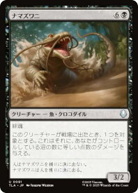 card392936-series271337-rarity323478