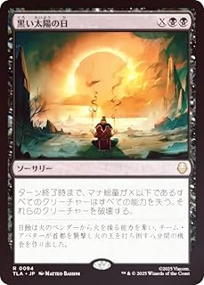 card392939-series271337-rarity323476