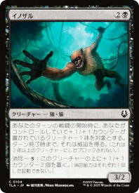 card392949-series271337-rarity323480
