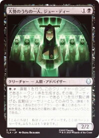 card392950-series271337-rarity323478