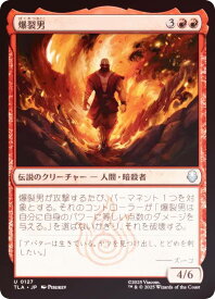 card392972-series271337-rarity323478