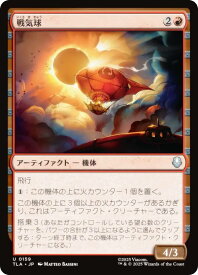 card393005-series271337-rarity323478