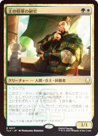 card393064-series271337-rarity323476