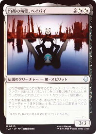 card393072-series271337-rarity323478