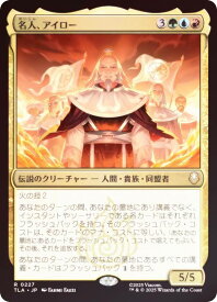 card393074-series271337-rarity323476