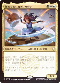 card393077-series271337-rarity323476