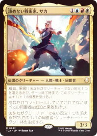 card393089-series271337-rarity323476