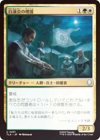 card393098-series271337-rarity323478