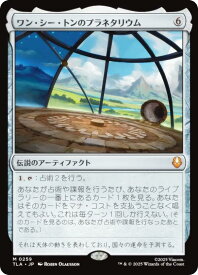 card393106-series271337-rarity323477