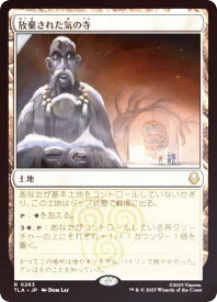 card393111-series271337-rarity323476