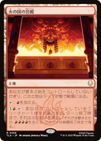 card393116-series271337-rarity323476