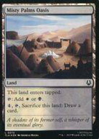 card393121-series271337-rarity323737