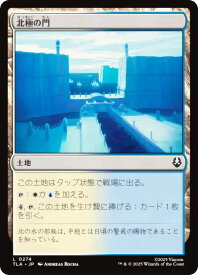 card393122-series271337-rarity323737