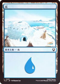 card_287226_series_271337_rarity_323737_