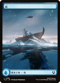 card287226-series271337-rarity323737