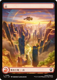 card287228-series271337-rarity323737