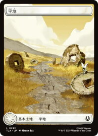 card287225-series271337-rarity323737