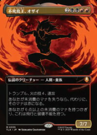 card393082-series271337-rarity323477