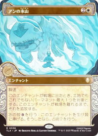 card392848-series271337-rarity323476