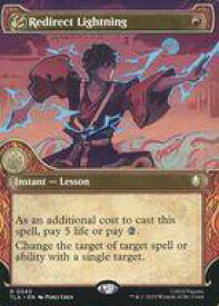 card392997-series271337-rarity323476