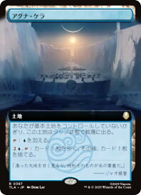 card393112-series271337-rarity323476