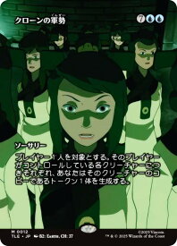 card300265-series271725-rarity323477