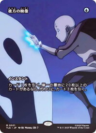 card316437-series271725-rarity323477