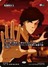 card298898-series271725-rarity323477