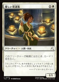 card393317-series271725-rarity323480