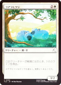 card393318-series271725-rarity323480