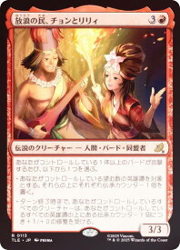 card_393352_series_271725_rarity_323476_