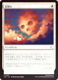 card302205-series271725-rarity323480