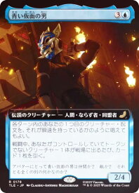 card393329-series271725-rarity323476