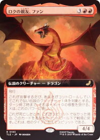 card393354-series271725-rarity323476