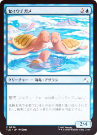 card393467-series271725-rarity323480