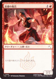 card393475-series271725-rarity323480