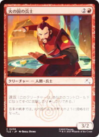 card393479-series271725-rarity323480