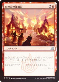 card393480-series271725-rarity323478