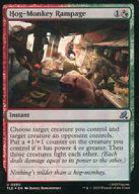 card393496-series271725-rarity323478