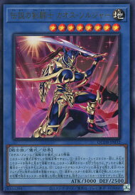 card2022-series1759-rarity7