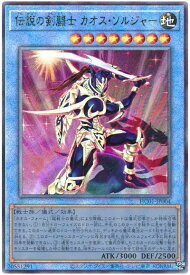 card2022-series4322-rarity77