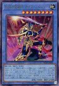 card2022-series4322-rarity77