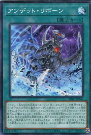 card2034-series4447-rarity1