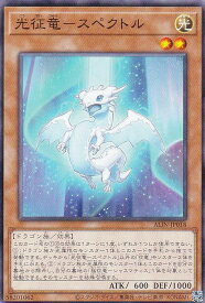 card276-series402-rarity1