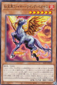card277-series402-rarity1