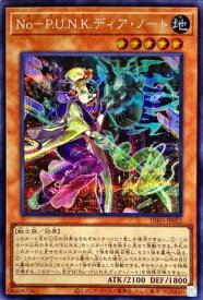 card2086-series4447-rarity5
