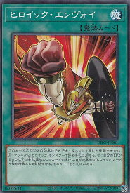 card2090-series4447-rarity1