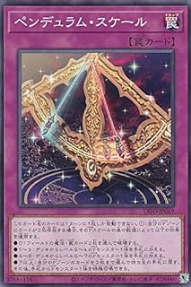 card2101-series4447-rarity1