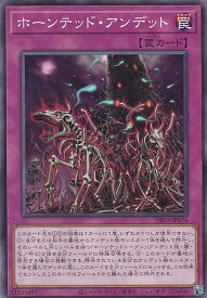 card2102-series4447-rarity1