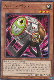 card2111-series4447-rarity1